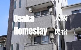 F House Os Residence S3