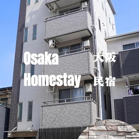 F House Os Residence S3 大阪市 エクステリア 写真