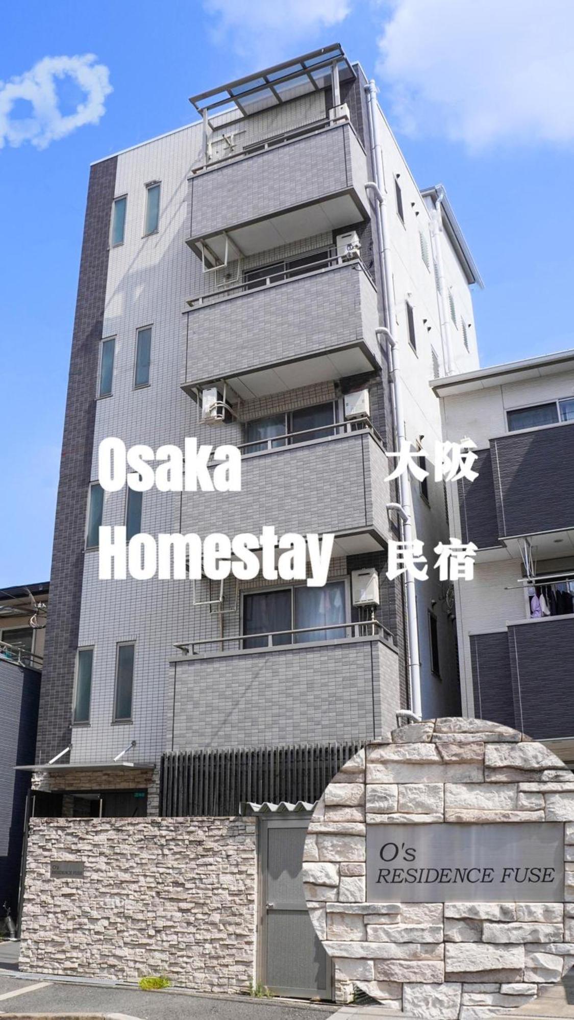 F House Os Residence S3 大阪市 エクステリア 写真